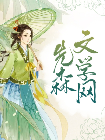 婚寵巨星：甜蜜上門